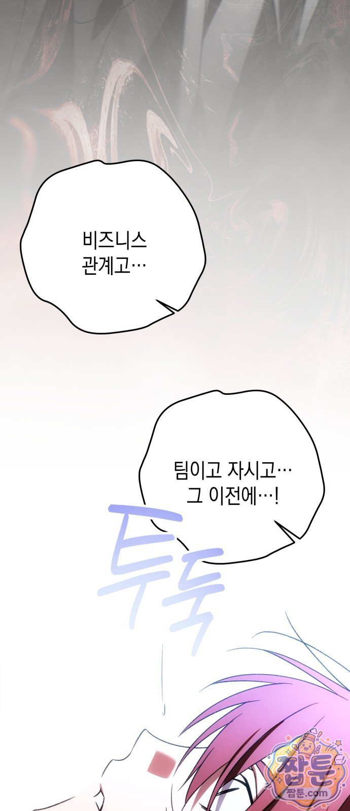 062.jpg