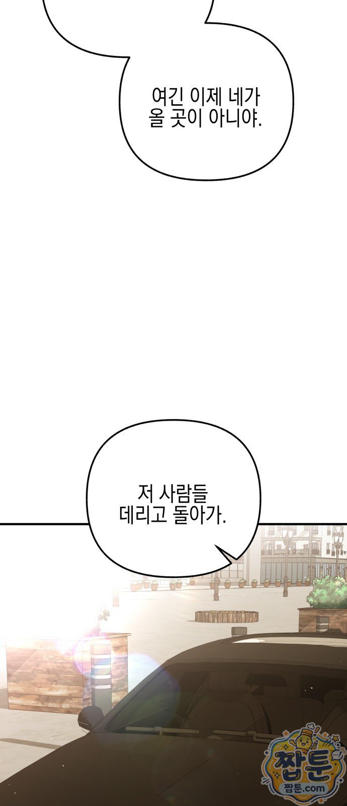 103.jpg