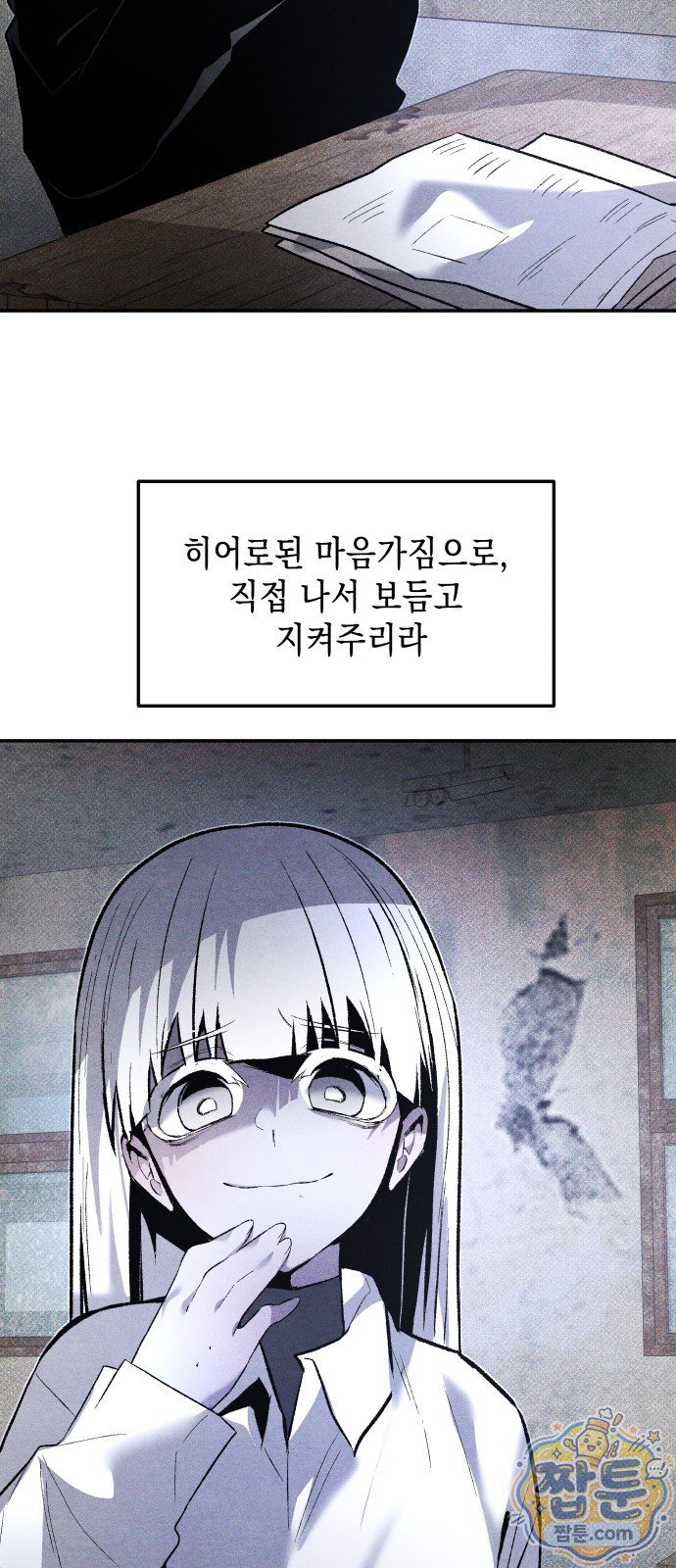 010.jpg