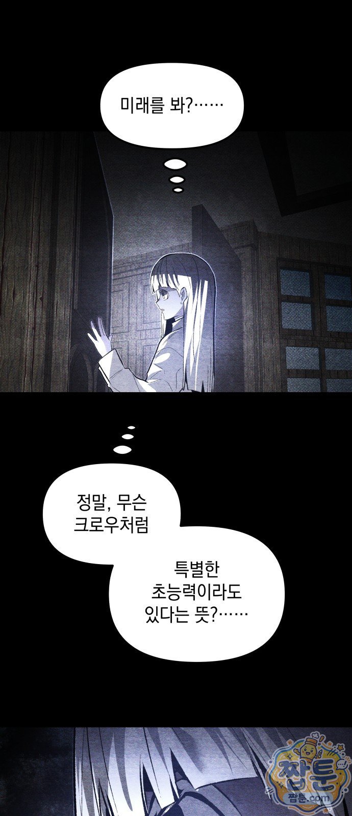 022.jpg