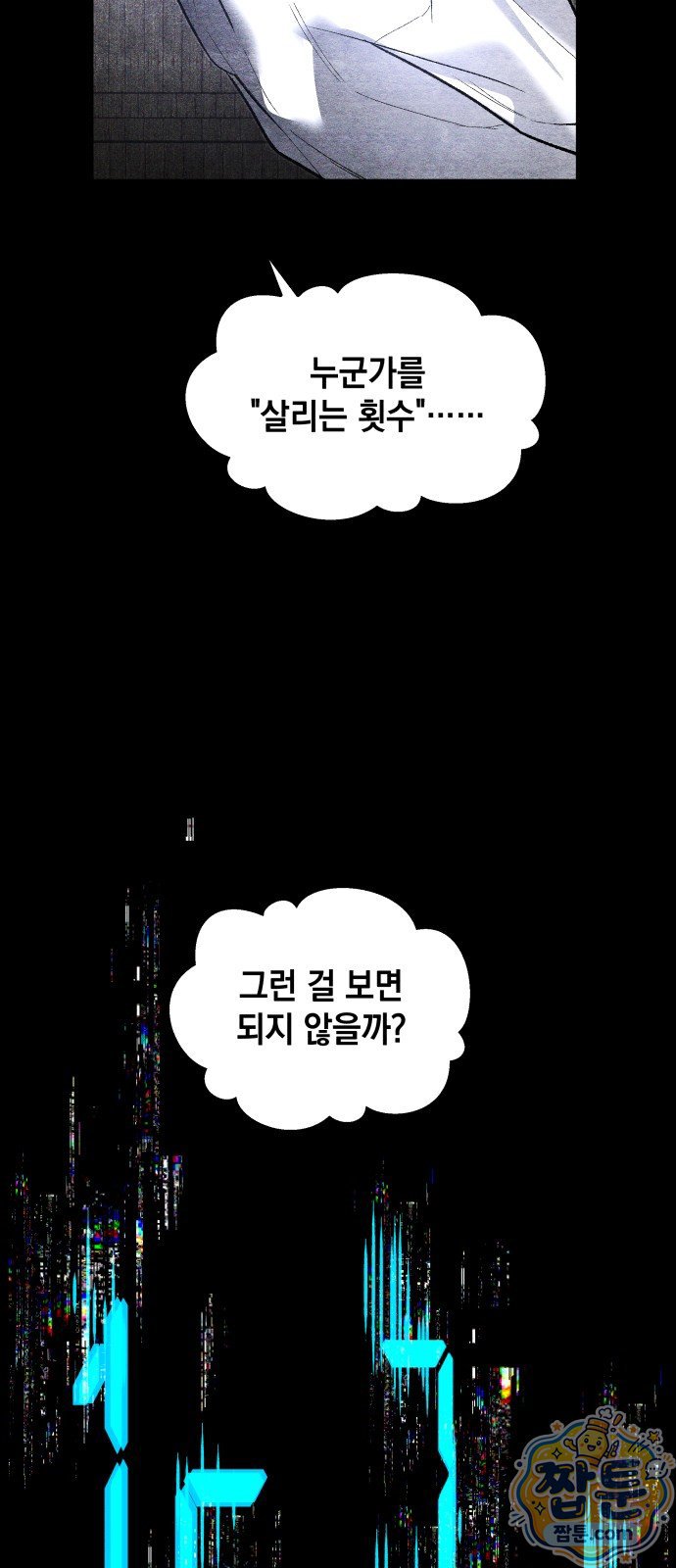 031.jpg