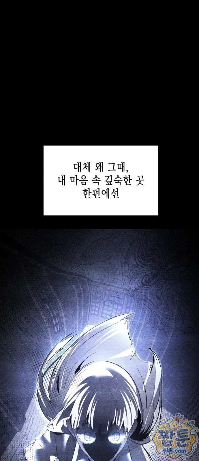 033.jpg
