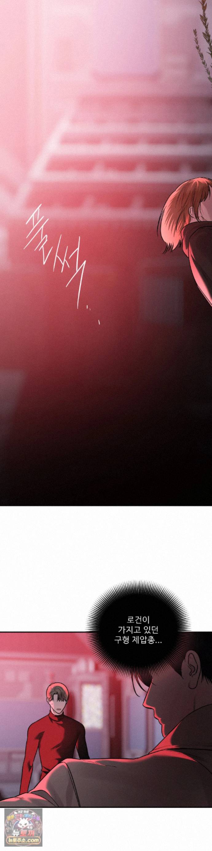 006.jpg