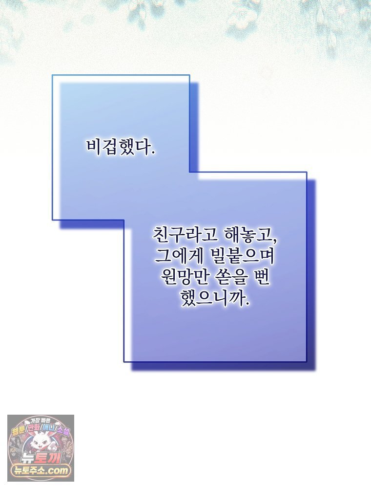 100.jpg