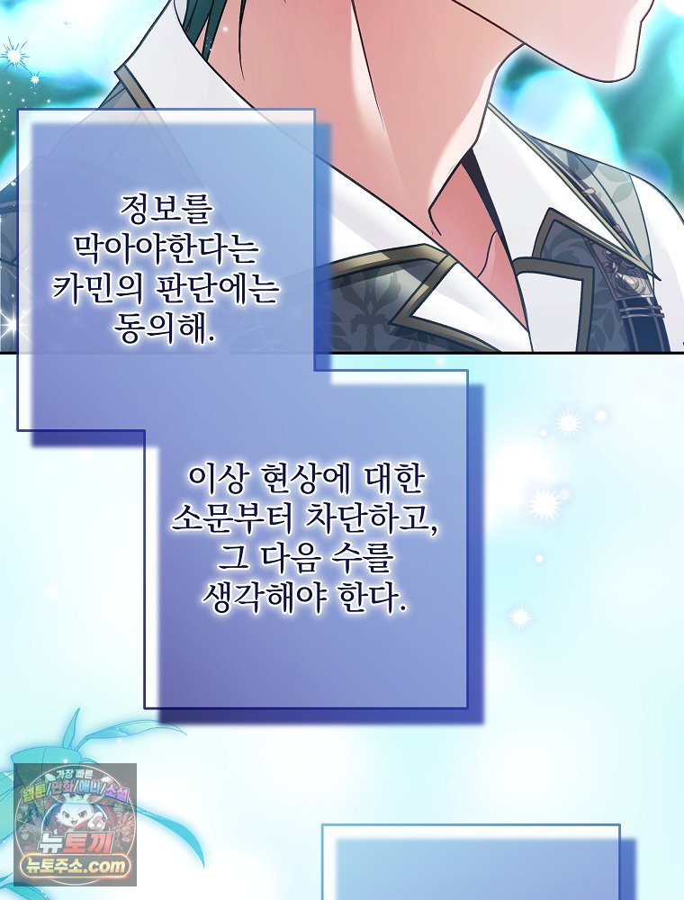 102.jpg