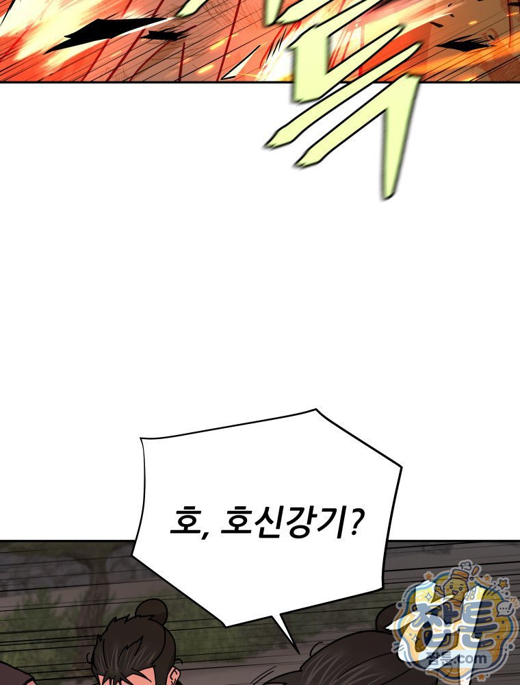 101.jpg