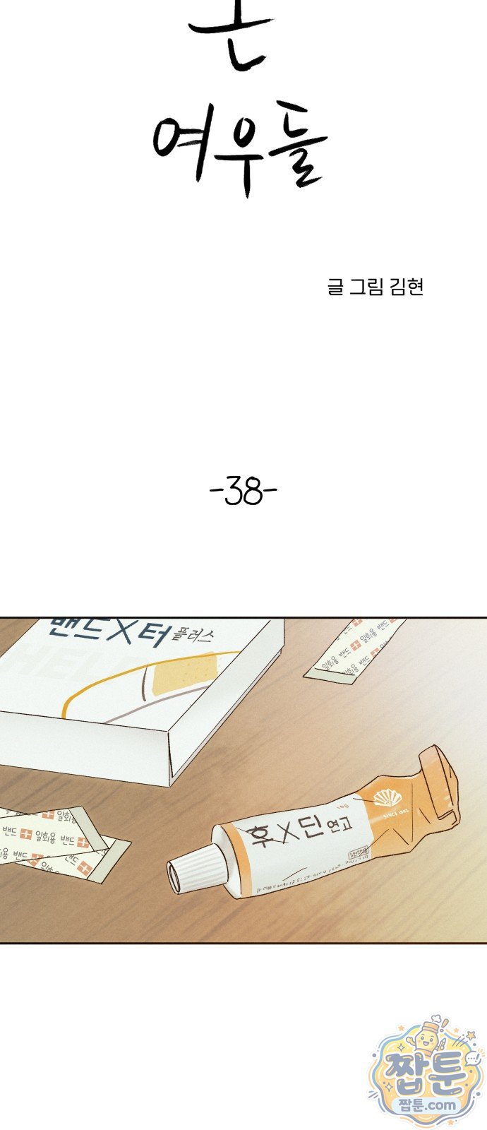 002.jpg