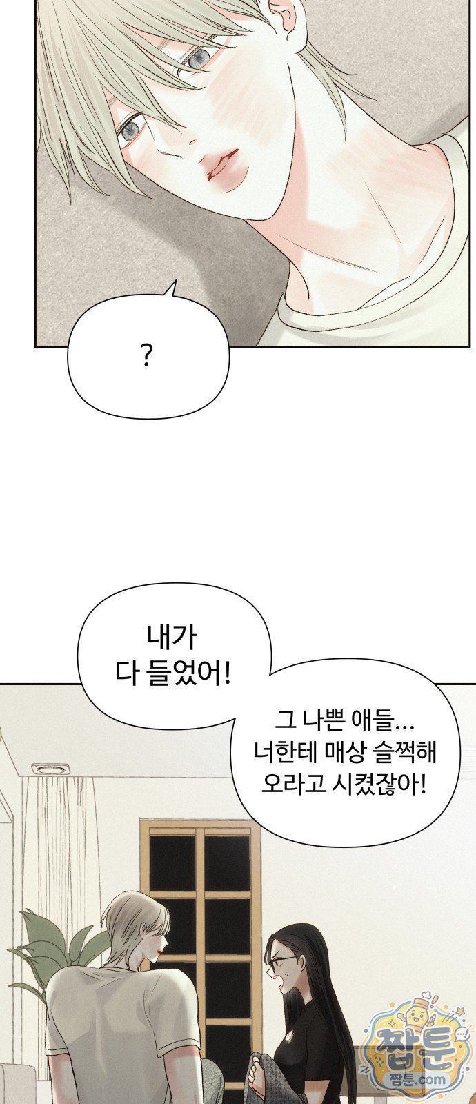 005.jpg
