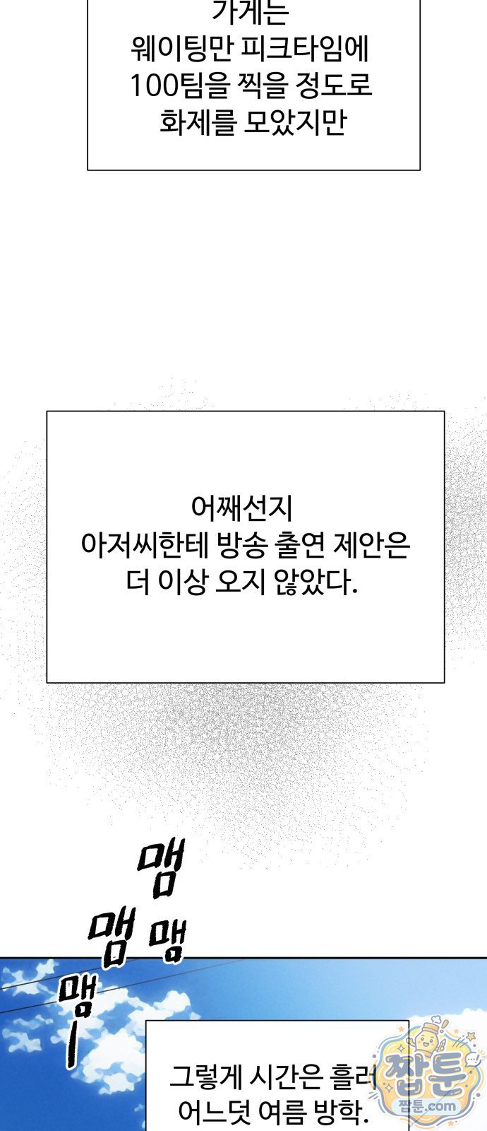 032.jpg