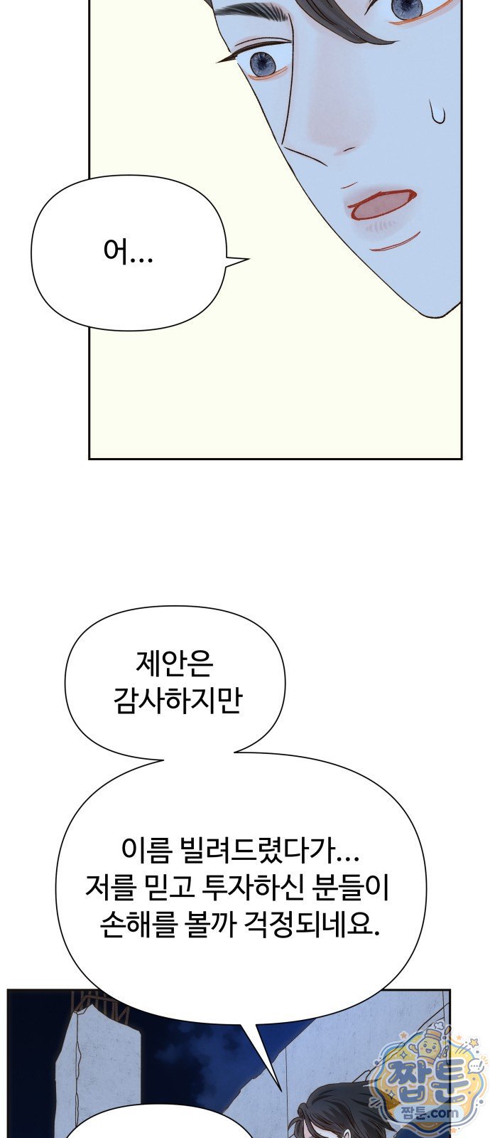 042.jpg