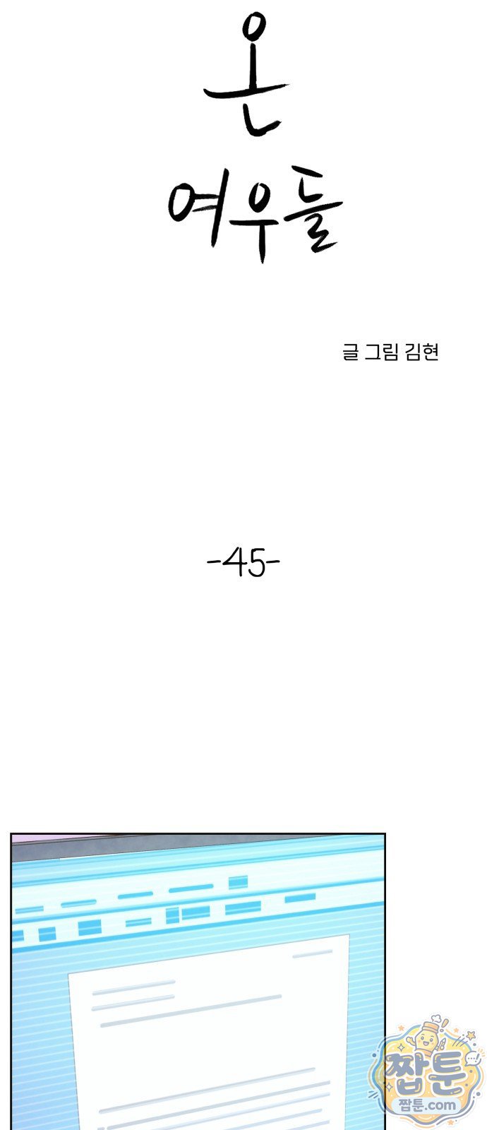 004.jpg