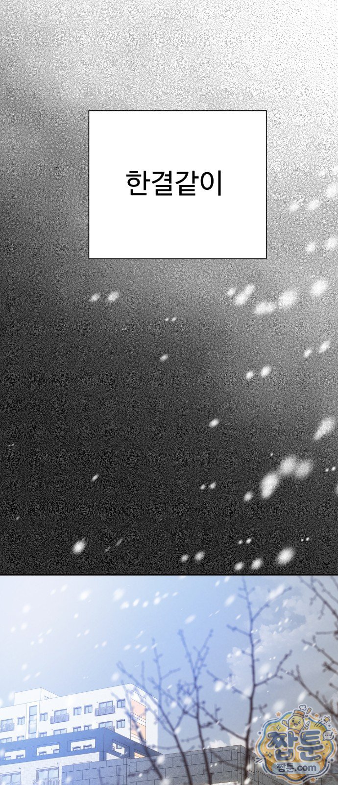 039.jpg