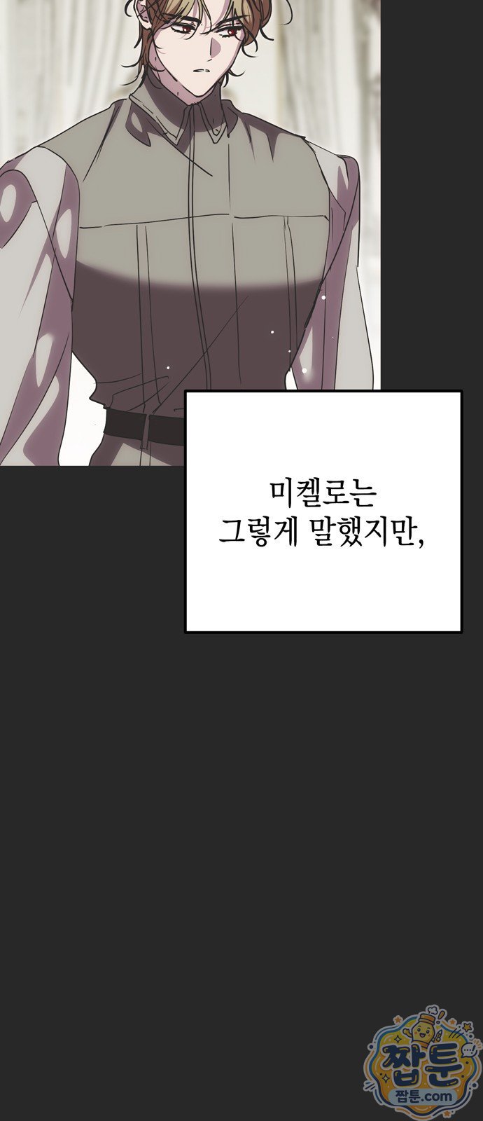 069.jpg