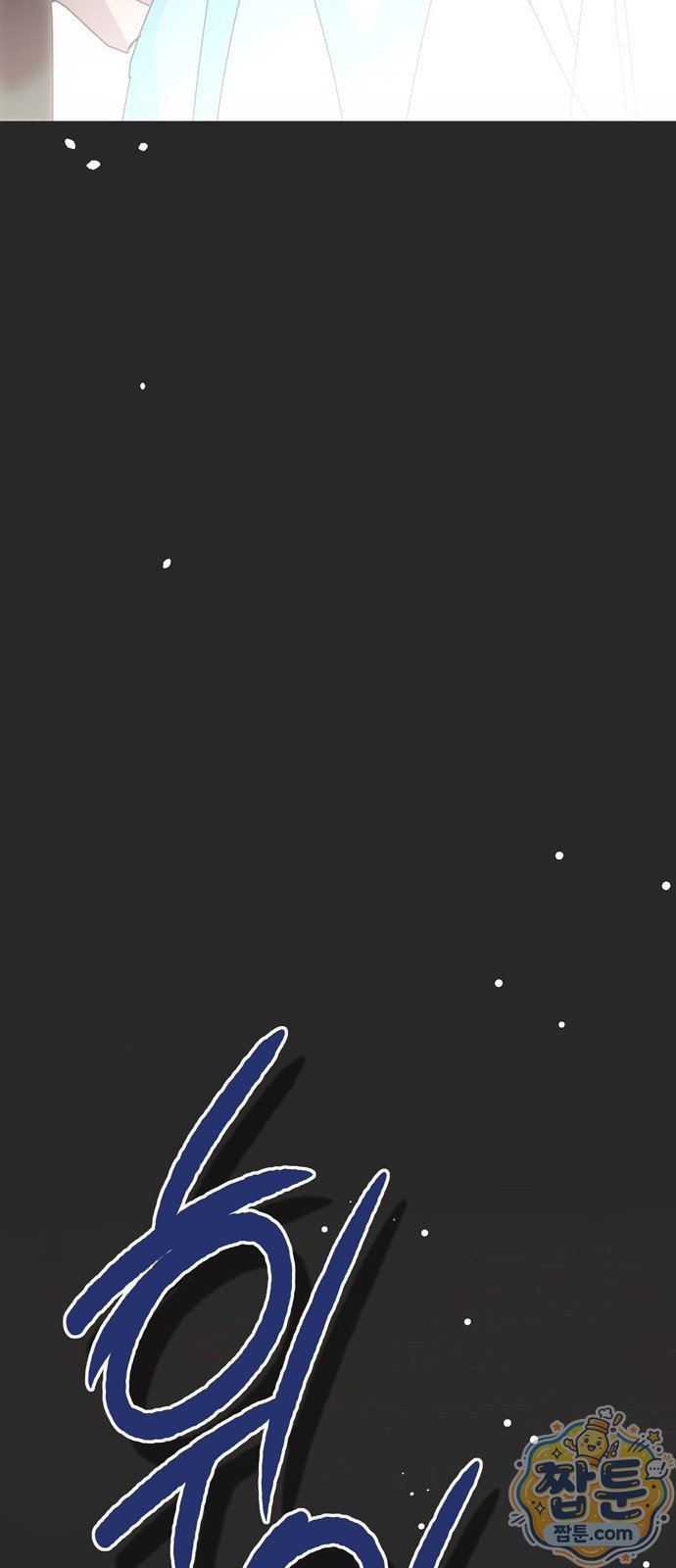 095.jpg