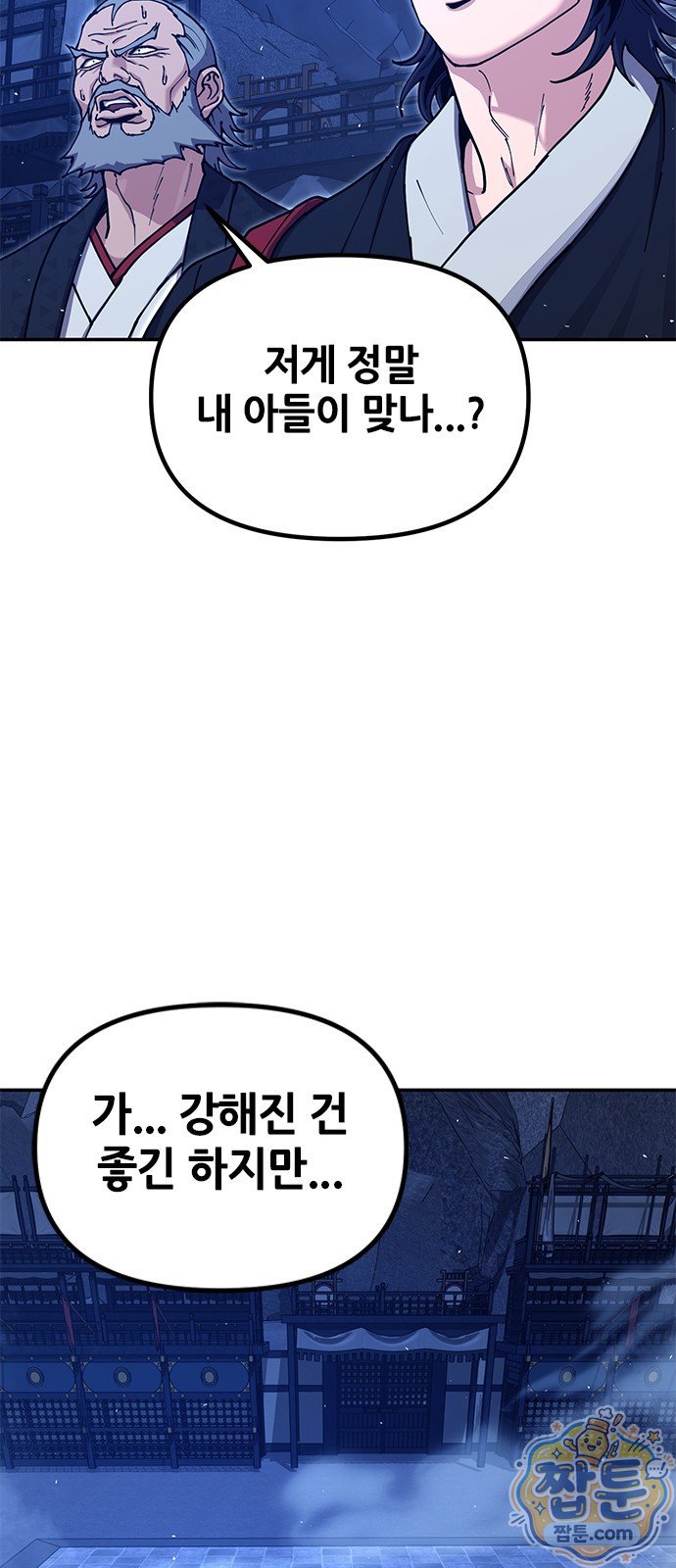 005.jpg