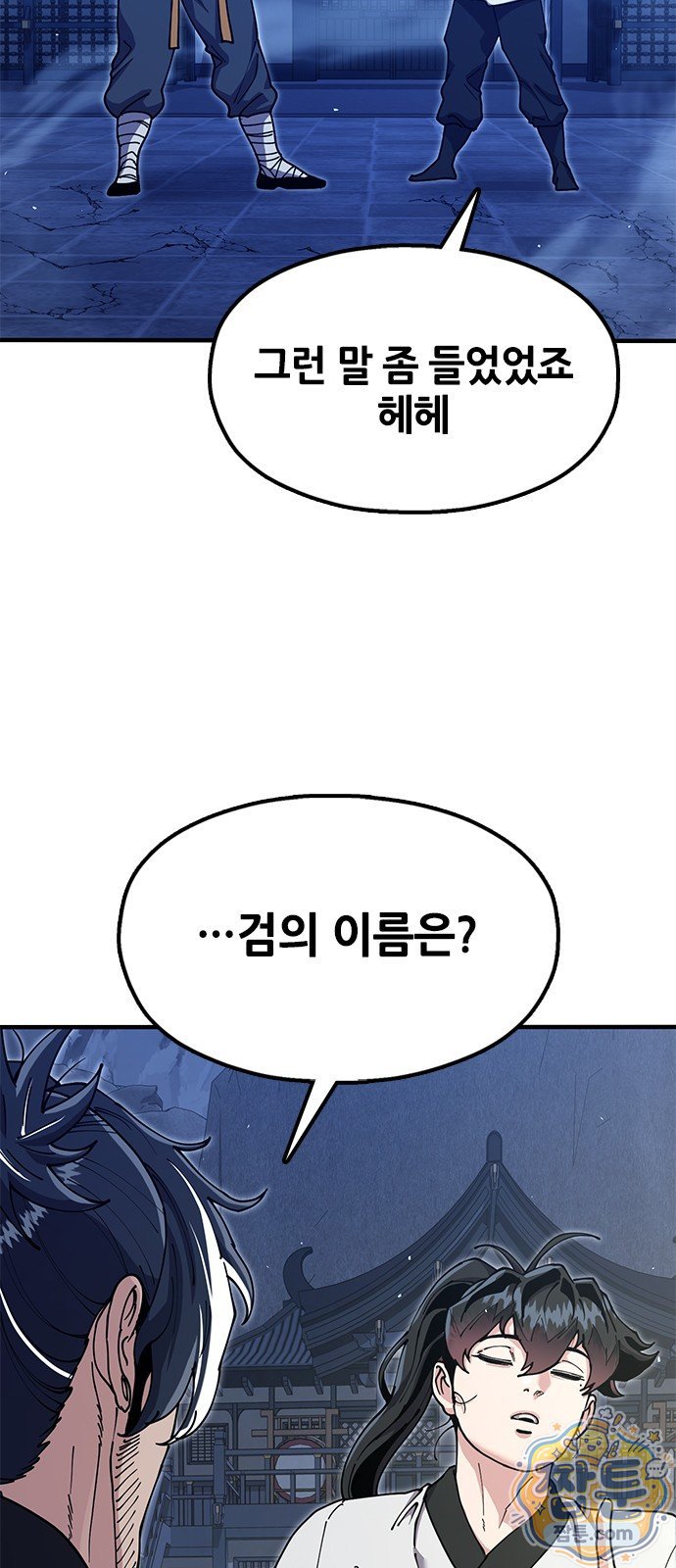009.jpg