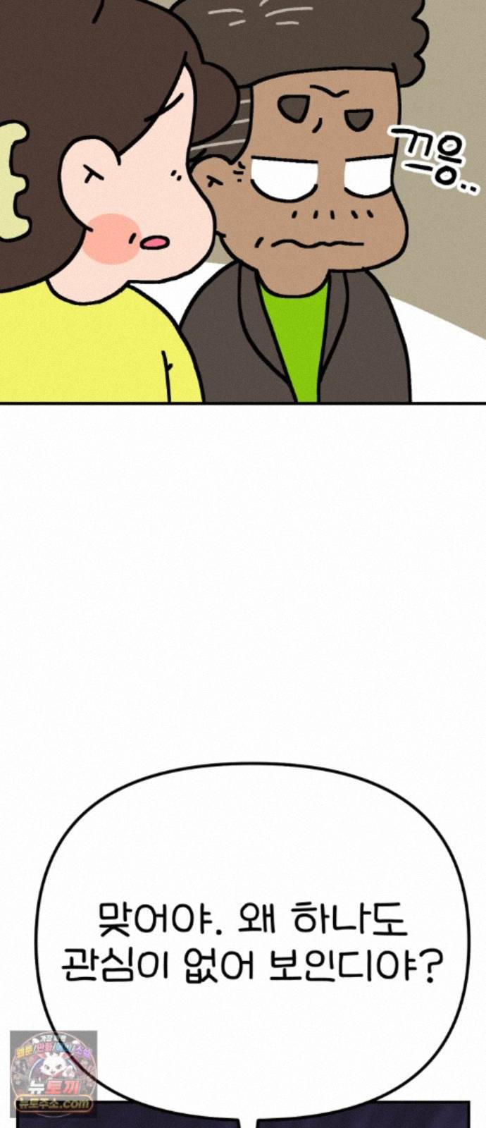 008.jpg