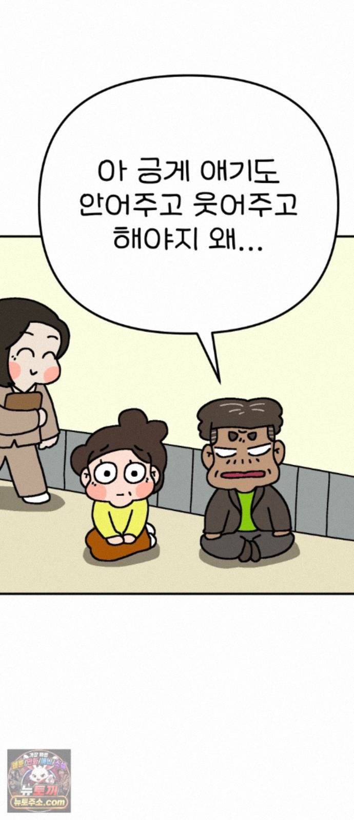 010.jpg