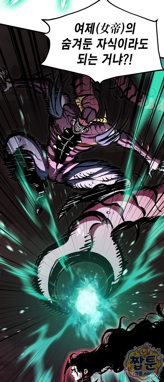 036.jpg