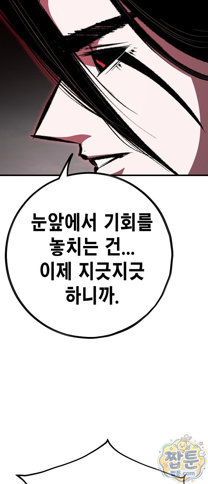 106.jpg