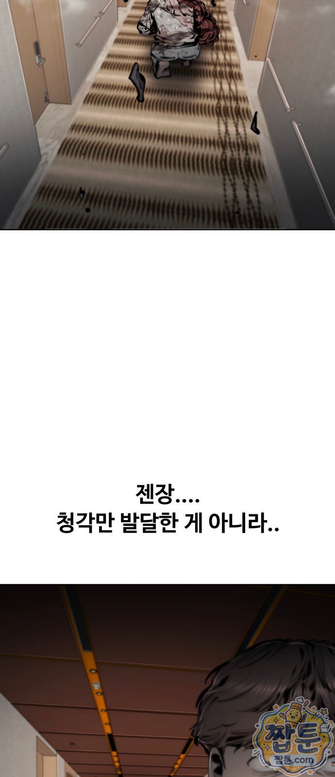 104.jpg