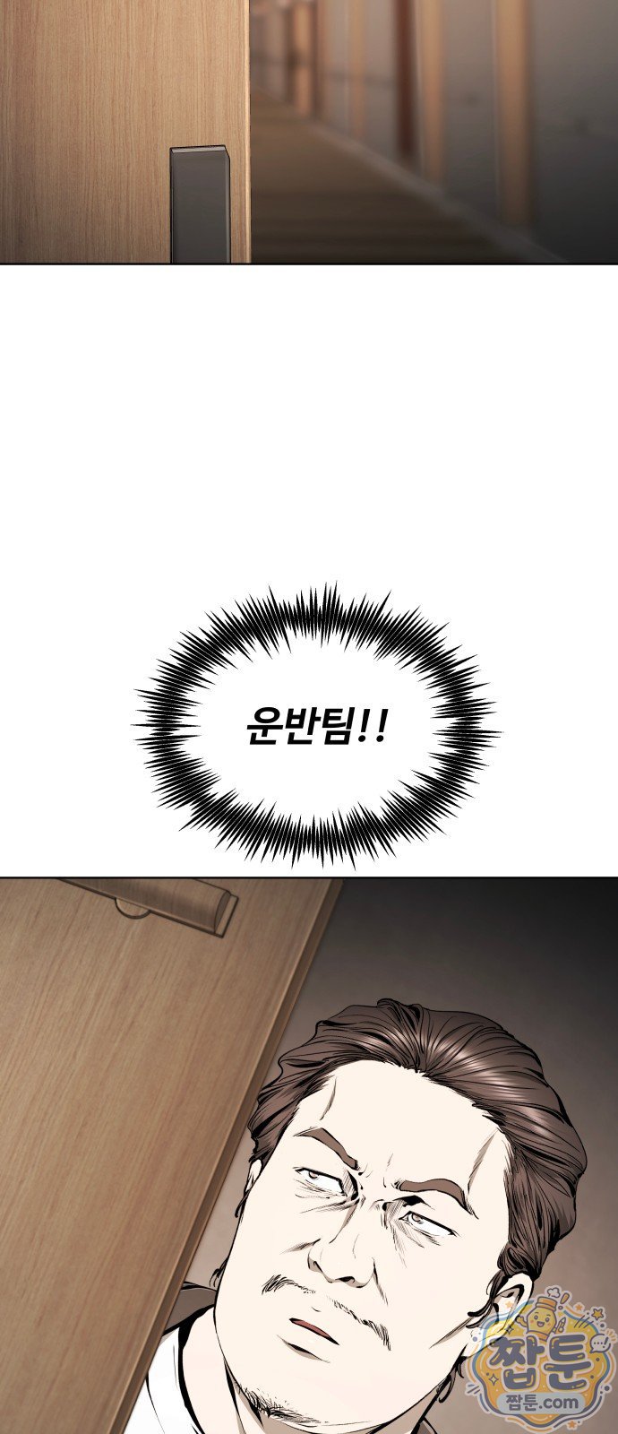 110.jpg