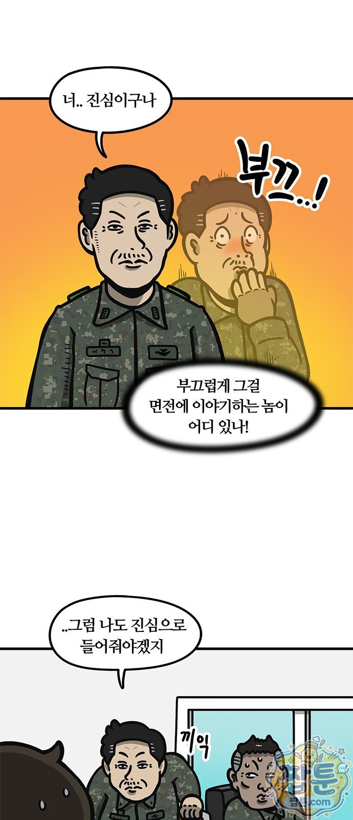 005.jpg