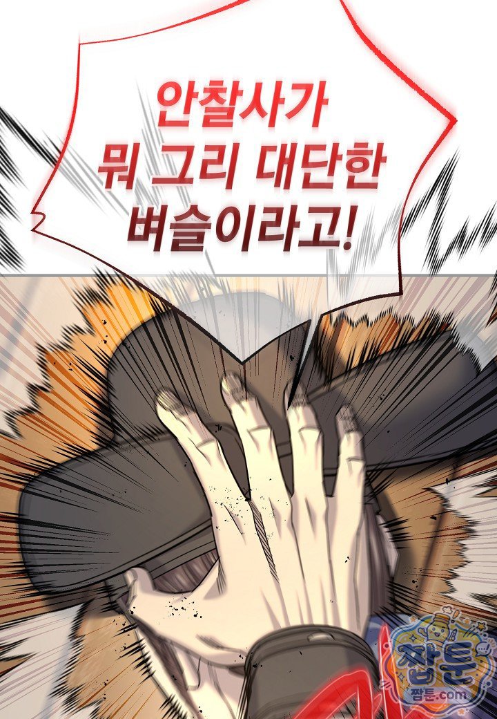 003.jpg