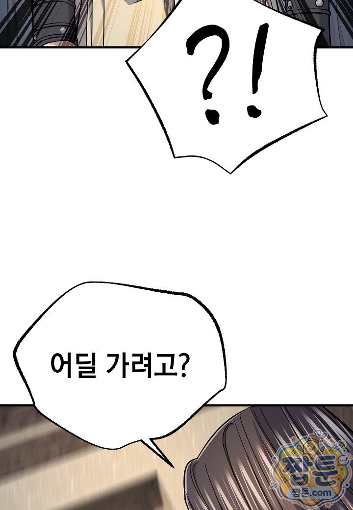 108.jpg