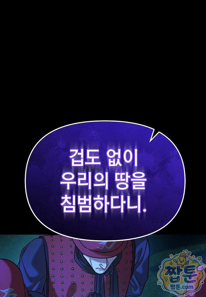 114.jpg
