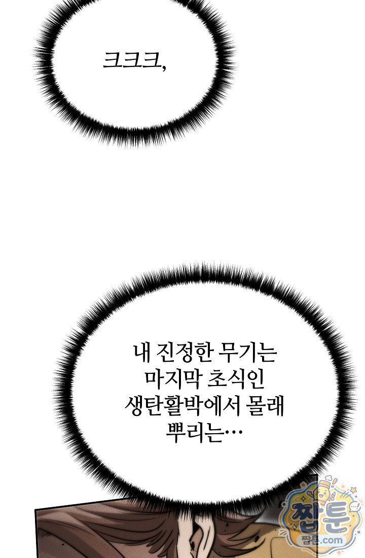 008.jpg