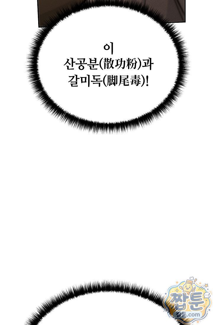 010.jpg
