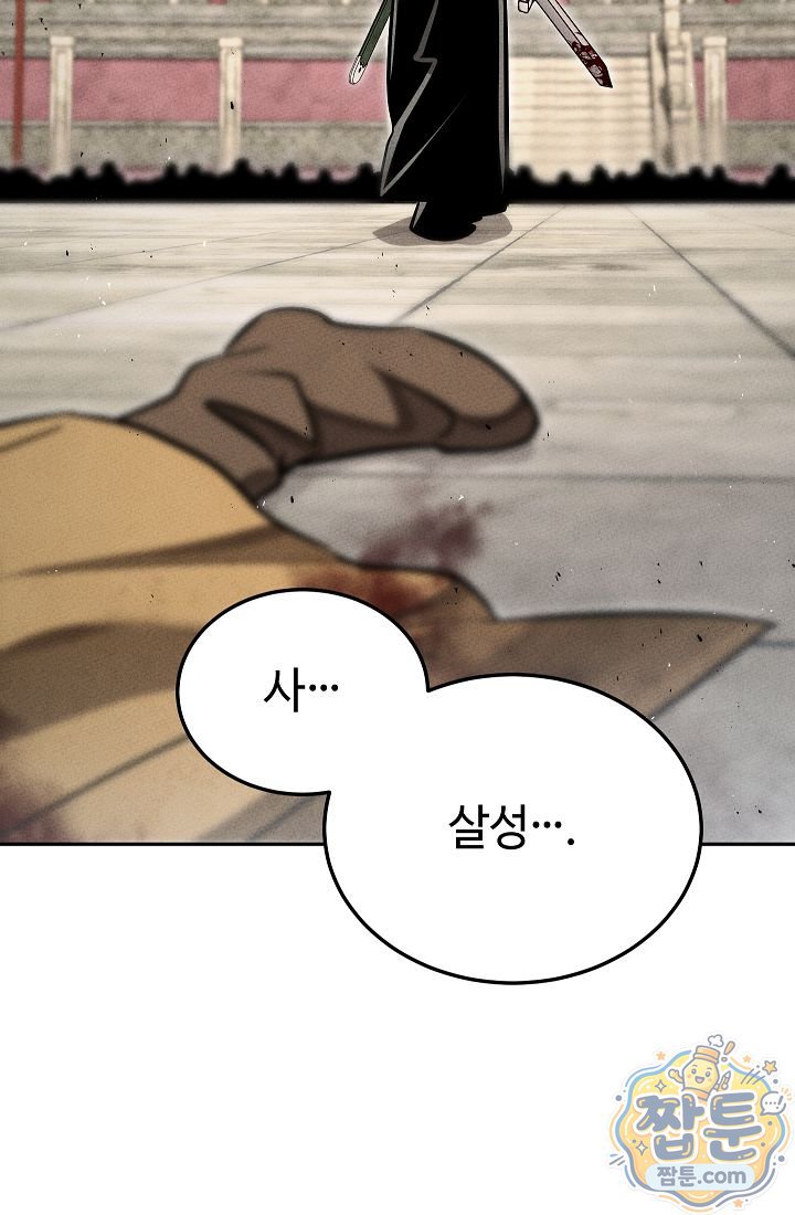 042.jpg