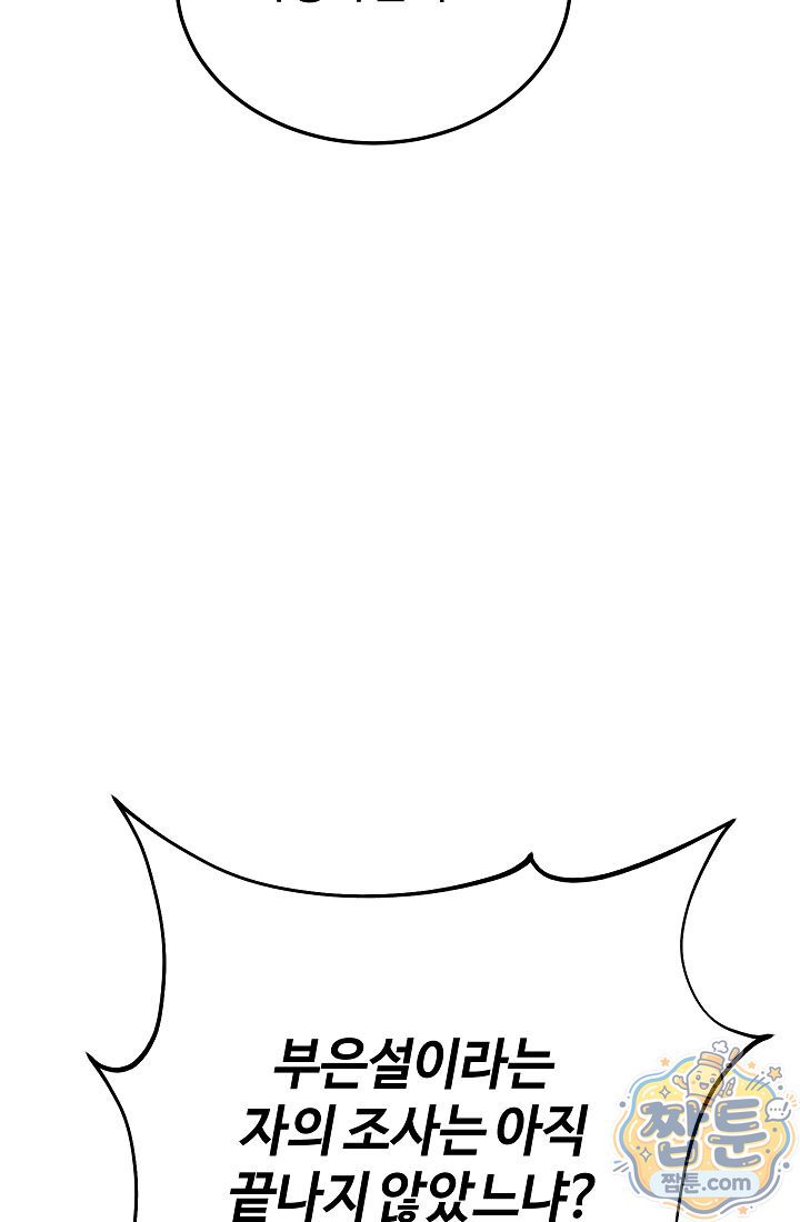 112.jpg