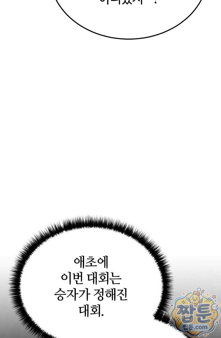 119.jpg