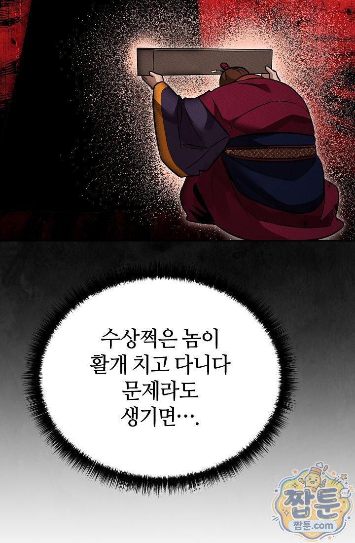 121.jpg