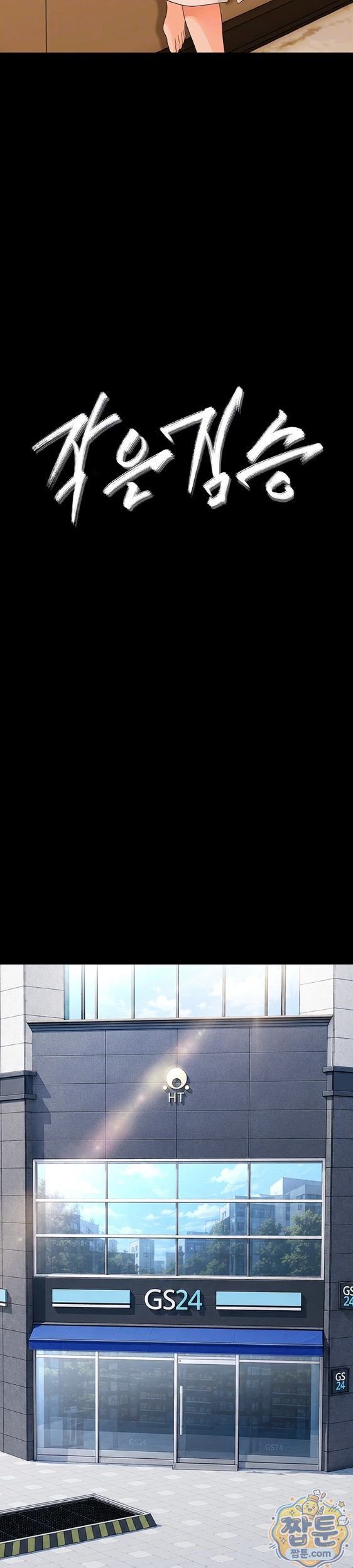 009.jpg