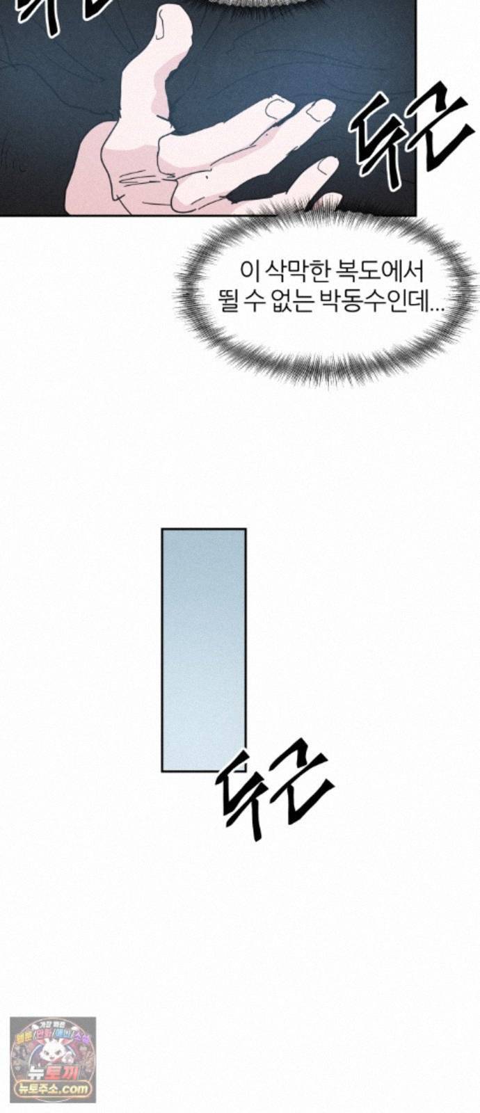037.jpg