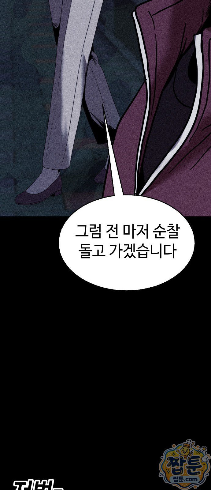 030.jpg