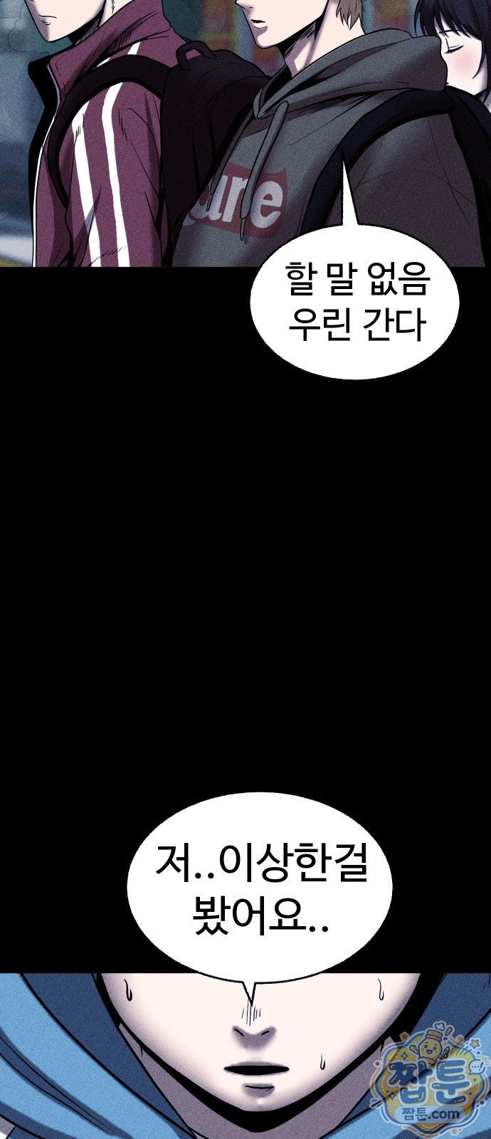 067.jpg