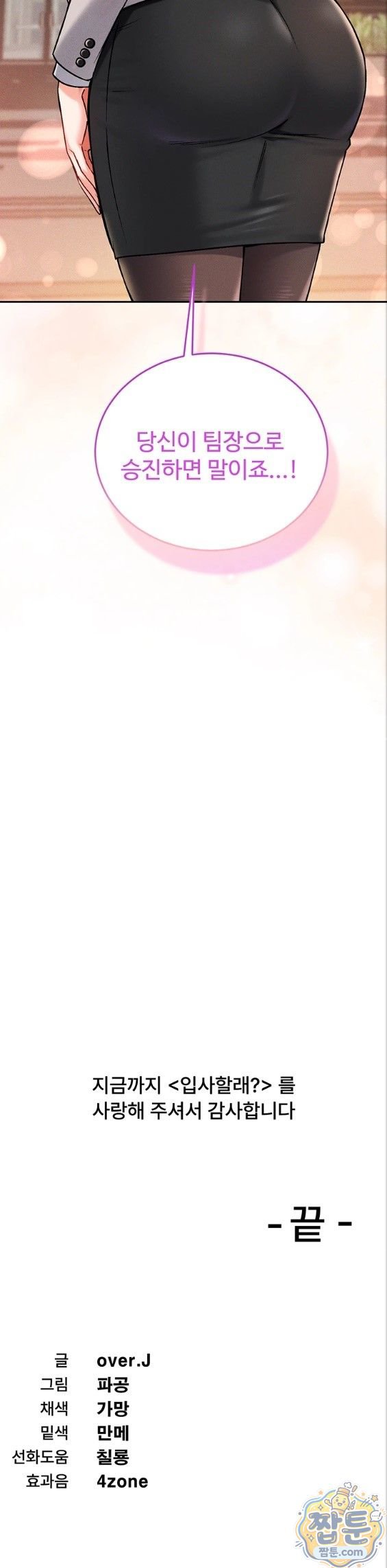 039.jpg
