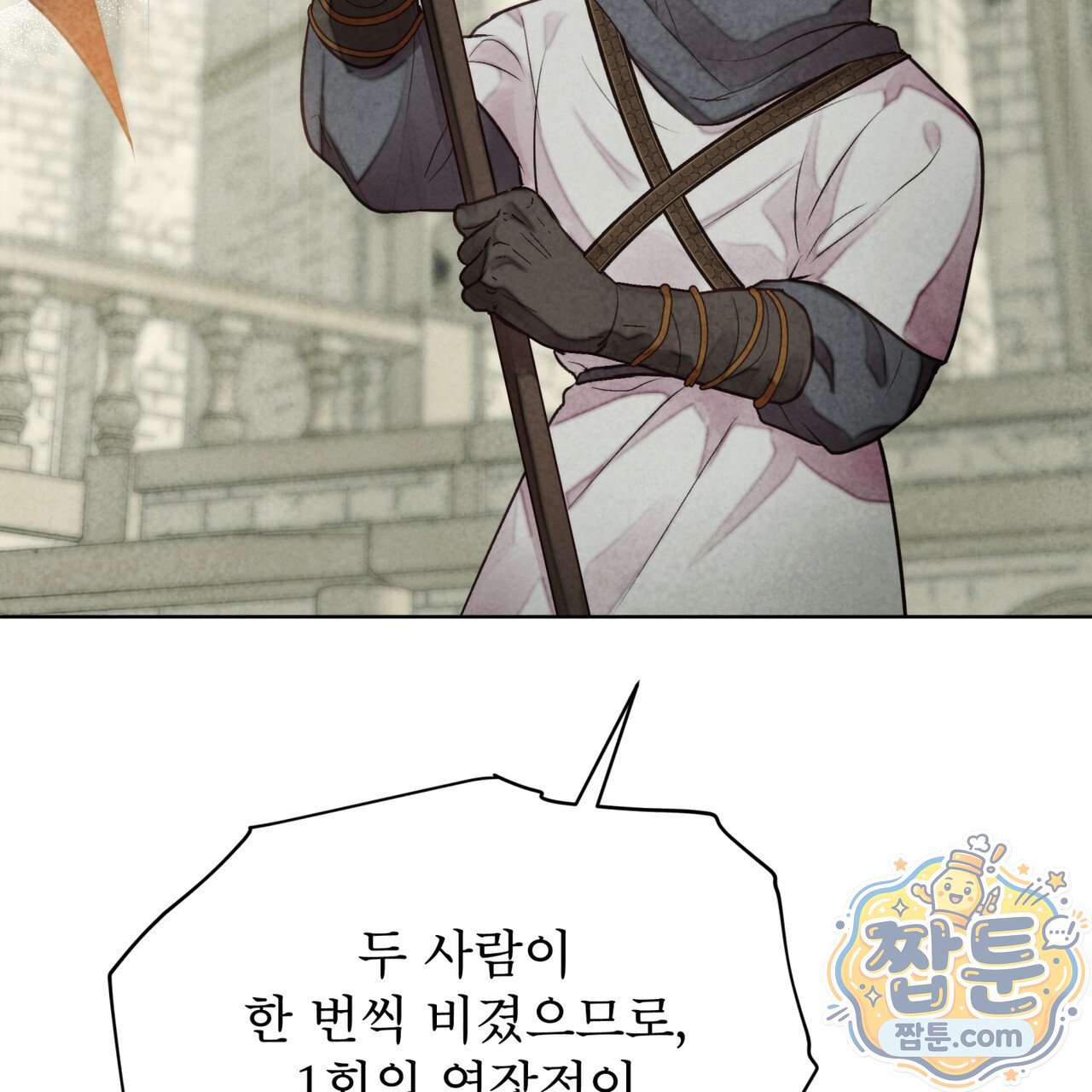 118.jpg