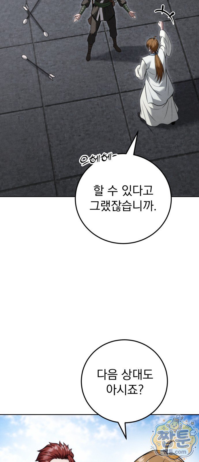 002.jpg