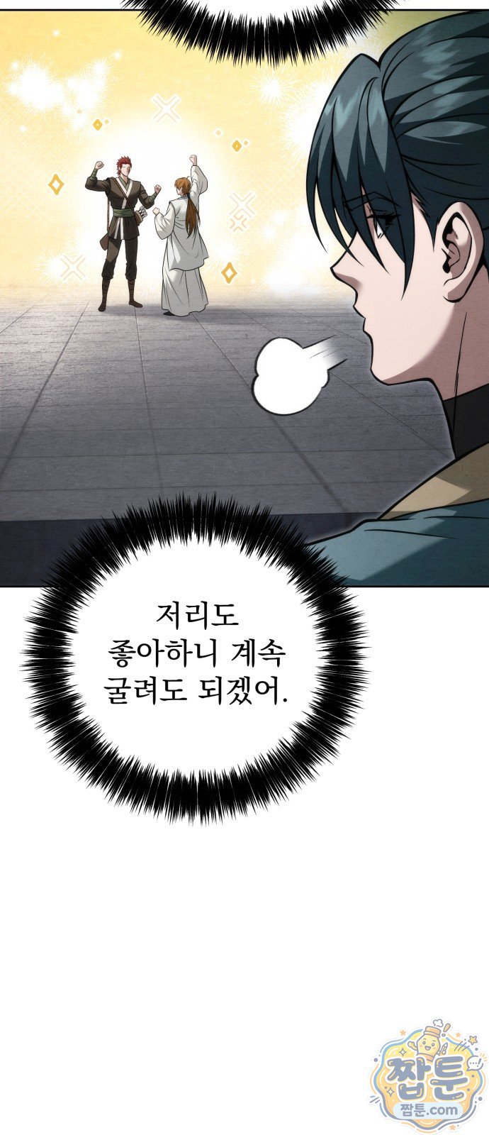 004.jpg