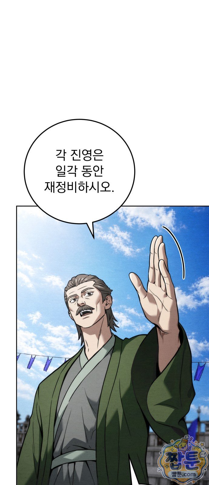 006.jpg