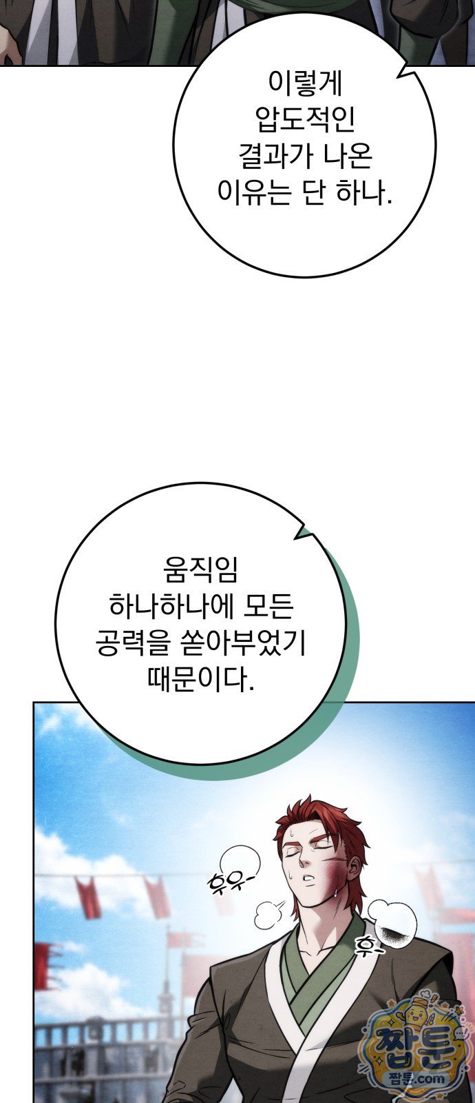 010.jpg