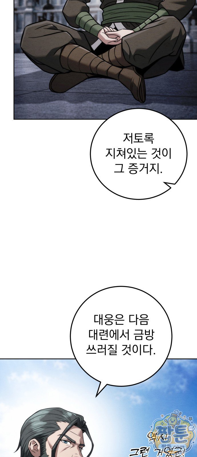 011.jpg