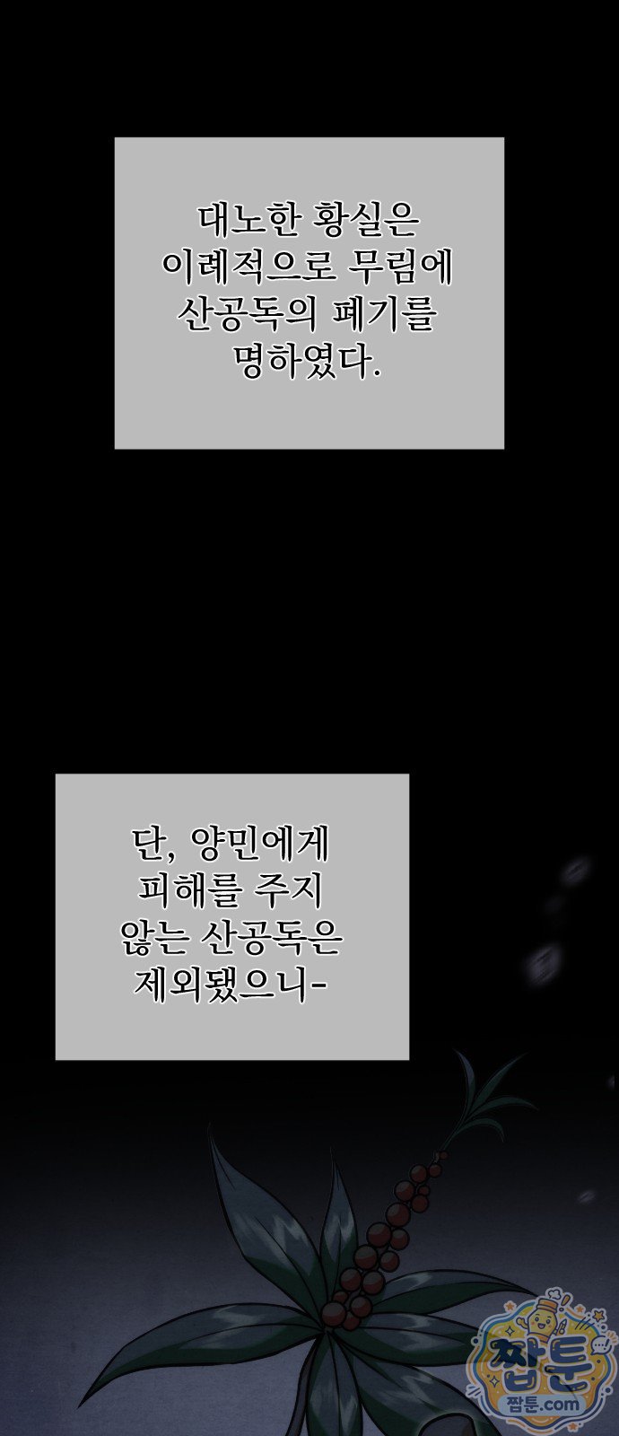 011.jpg