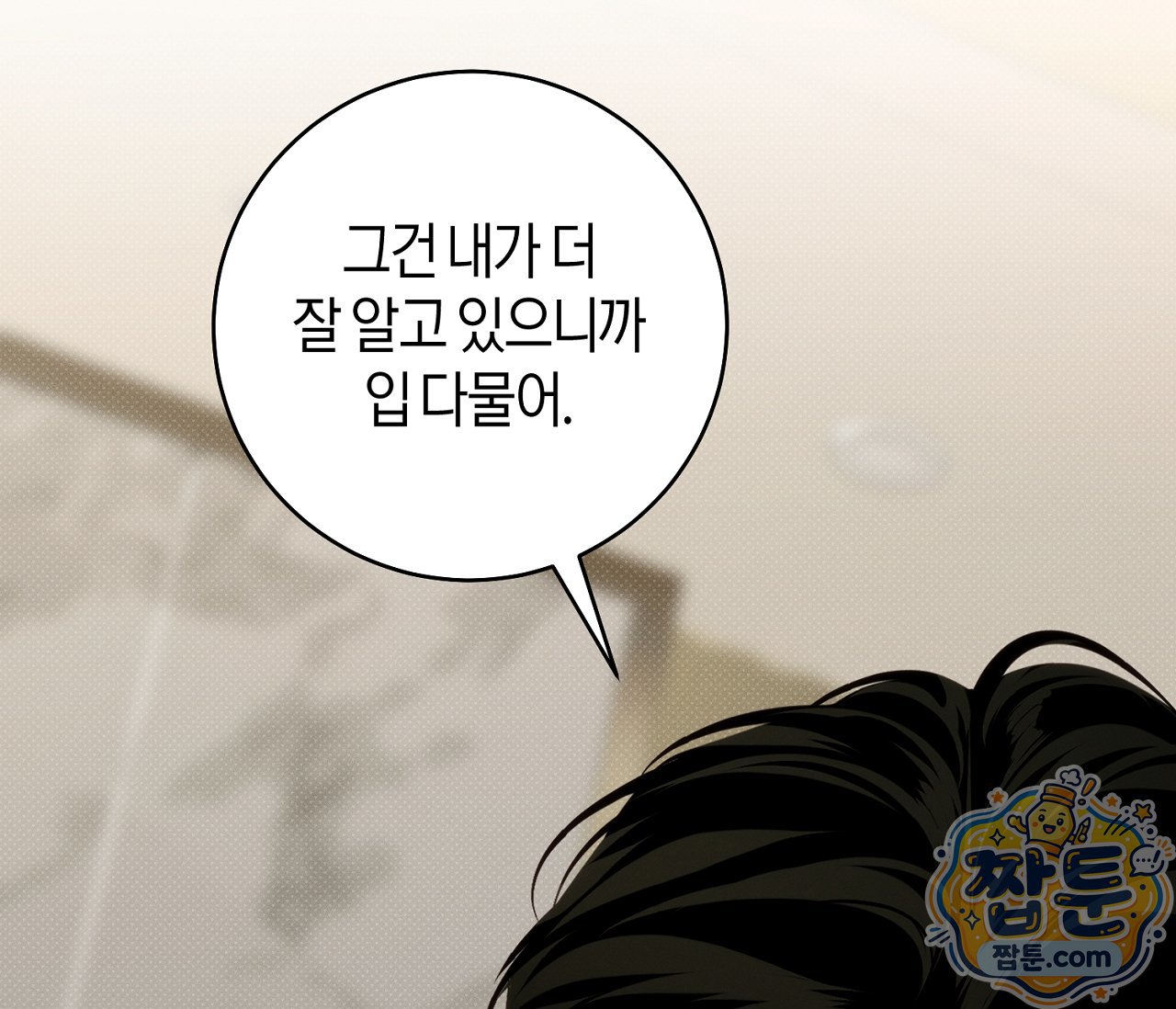 104.jpg