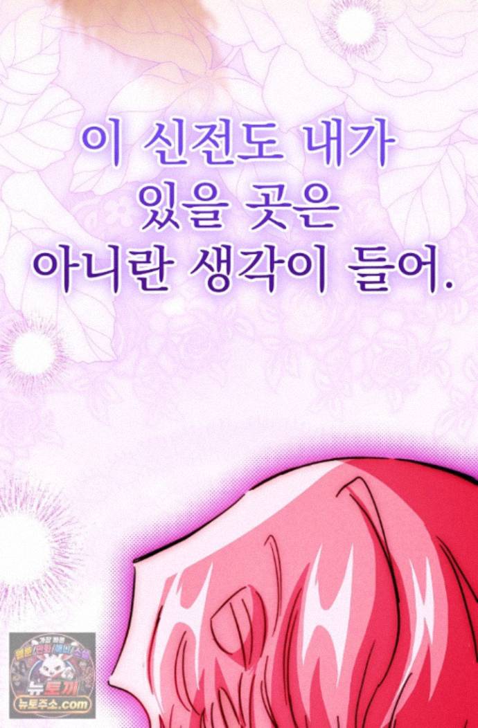 104.jpg